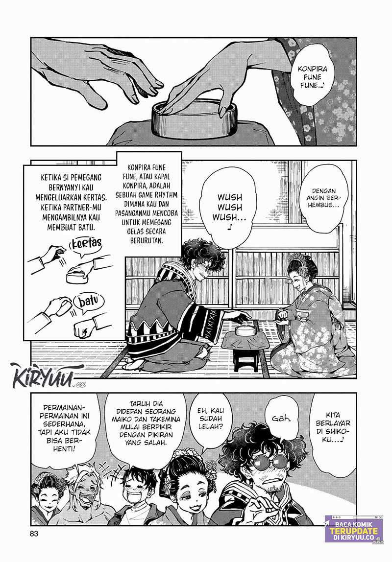Zombie 100 ~Zombie ni Naru Made ni Shitai 100 no Koto~